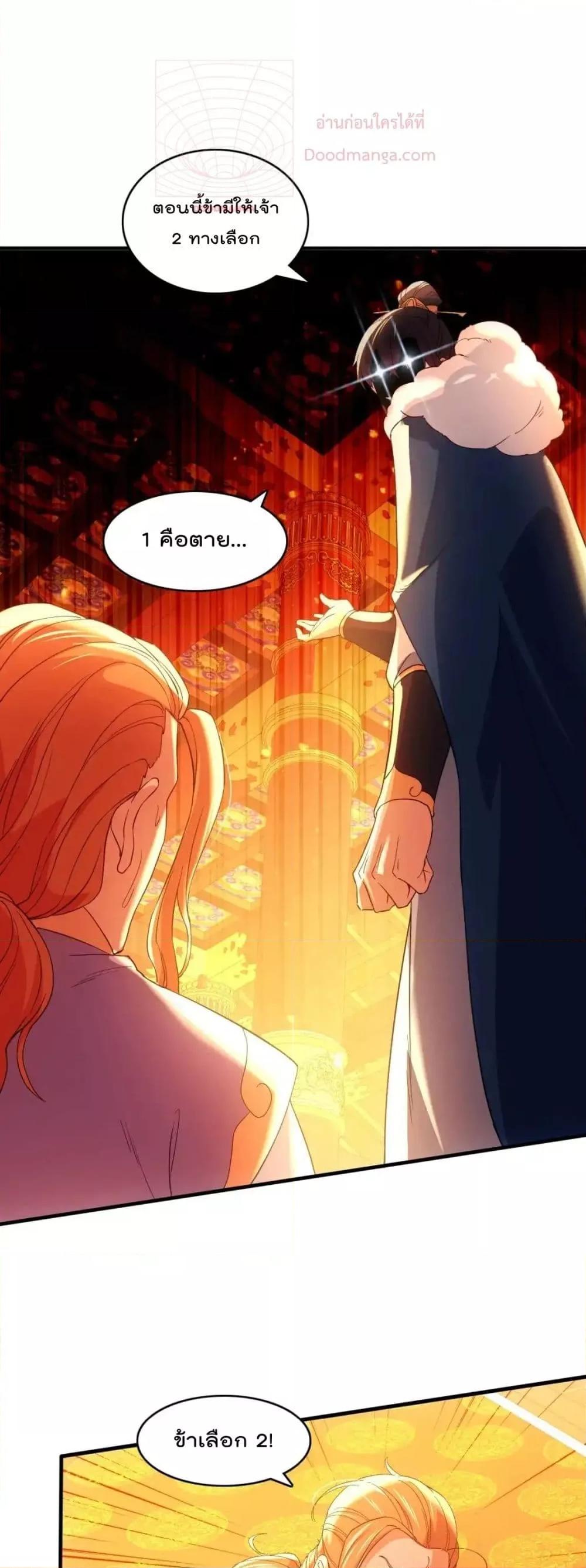 Manga-lc-com อ่านมังงะ อ่านการ์ตูน ออนไลน์ ฟรี IfIdie,I’ll ตอนที่ 1 2 3 4 5 6 7 8 9 10 11 12 13 14 ฟรี ไม่มีโฆษณา Manga-lc - อ่าน มังงะ อ่าน การ์ตูน ออนไลน์ อ่านมังงะ ฟรี