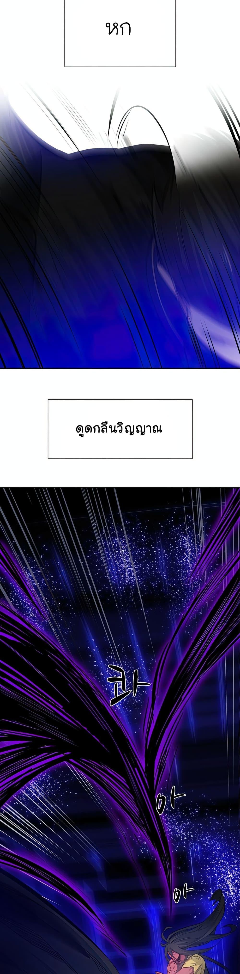 Manga-lc-com อ่านมังงะ อ่านการ์ตูน ออนไลน์ ฟรี The Tutorial is Too Hard ตอนที่ 1 2 3 4 5 6 7 8 9 10 11 12 13 14 ฟรี ไม่มีโฆษณา Manga-lc - อ่าน มังงะ อ่าน การ์ตูน ออนไลน์ อ่านมังงะ ฟรี