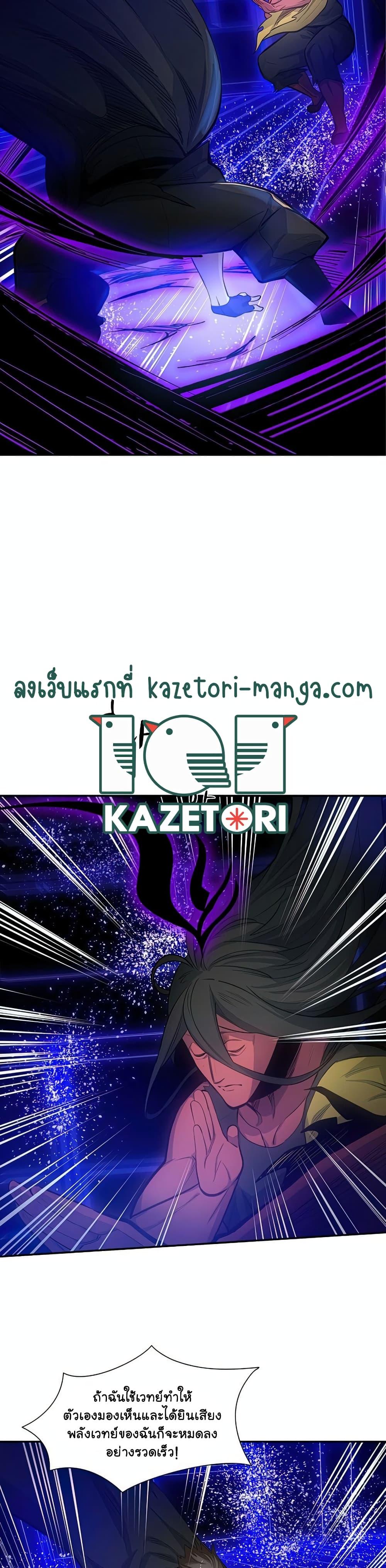 Manga-lc-com อ่านมังงะ อ่านการ์ตูน ออนไลน์ ฟรี The Tutorial is Too Hard ตอนที่ 1 2 3 4 5 6 7 8 9 10 11 12 13 14 ฟรี ไม่มีโฆษณา Manga-lc - อ่าน มังงะ อ่าน การ์ตูน ออนไลน์ อ่านมังงะ ฟรี