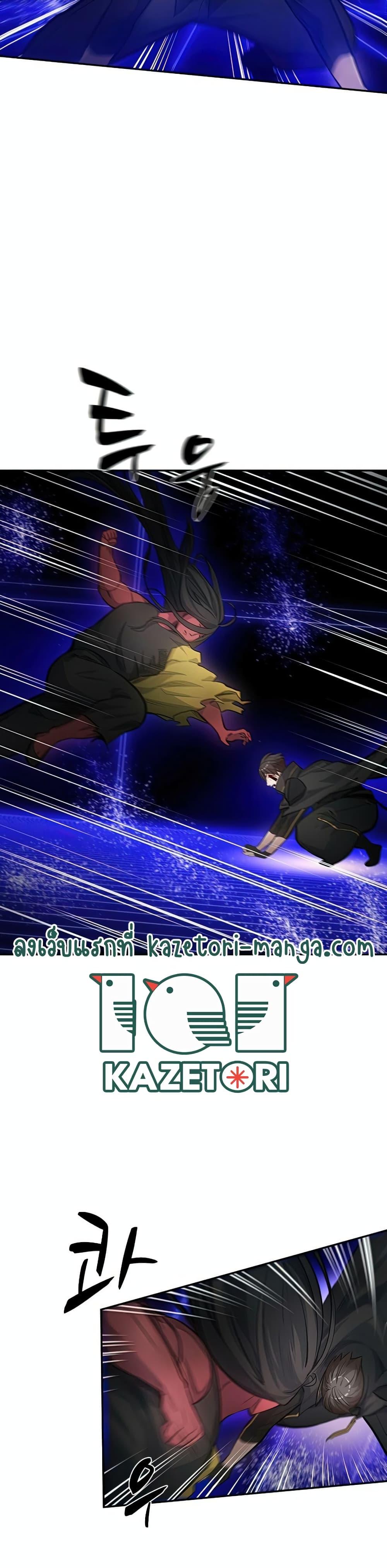 Manga-lc-com อ่านมังงะ อ่านการ์ตูน ออนไลน์ ฟรี The Tutorial is Too Hard ตอนที่ 1 2 3 4 5 6 7 8 9 10 11 12 13 14 ฟรี ไม่มีโฆษณา Manga-lc - อ่าน มังงะ อ่าน การ์ตูน ออนไลน์ อ่านมังงะ ฟรี