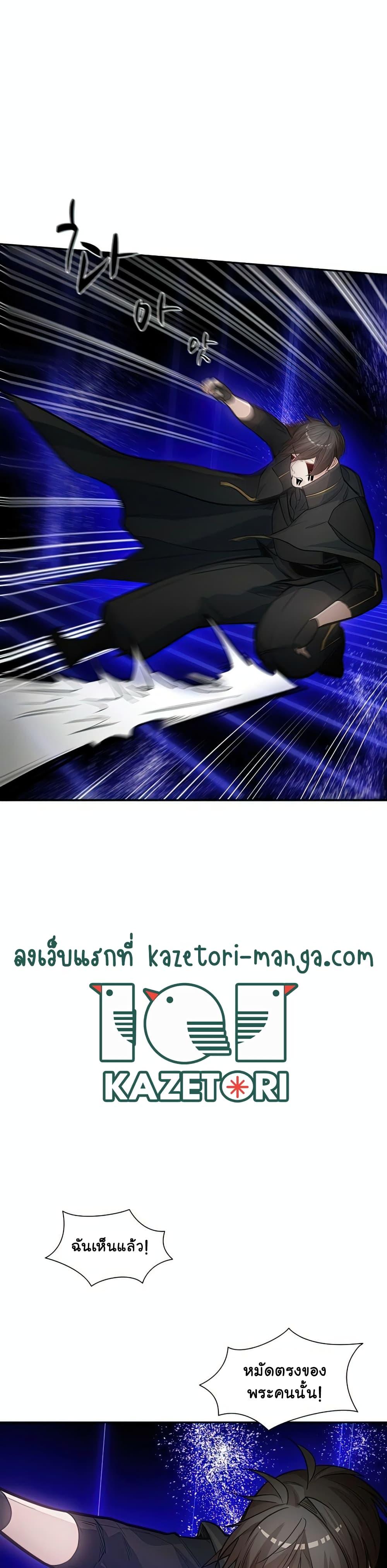 Manga-lc-com อ่านมังงะ อ่านการ์ตูน ออนไลน์ ฟรี The Tutorial is Too Hard ตอนที่ 1 2 3 4 5 6 7 8 9 10 11 12 13 14 ฟรี ไม่มีโฆษณา Manga-lc - อ่าน มังงะ อ่าน การ์ตูน ออนไลน์ อ่านมังงะ ฟรี