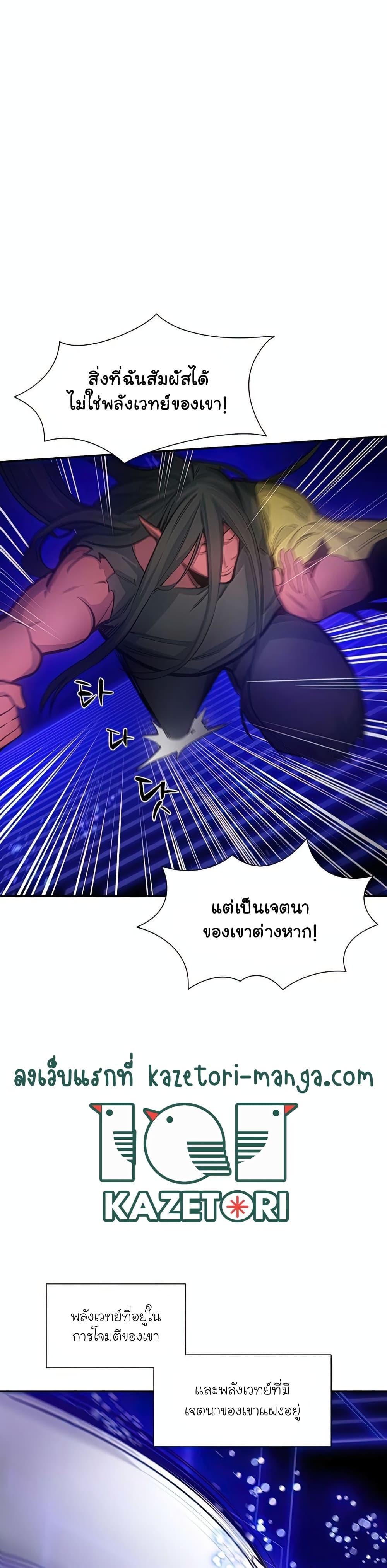 Manga-lc-com อ่านมังงะ อ่านการ์ตูน ออนไลน์ ฟรี The Tutorial is Too Hard ตอนที่ 1 2 3 4 5 6 7 8 9 10 11 12 13 14 ฟรี ไม่มีโฆษณา Manga-lc - อ่าน มังงะ อ่าน การ์ตูน ออนไลน์ อ่านมังงะ ฟรี