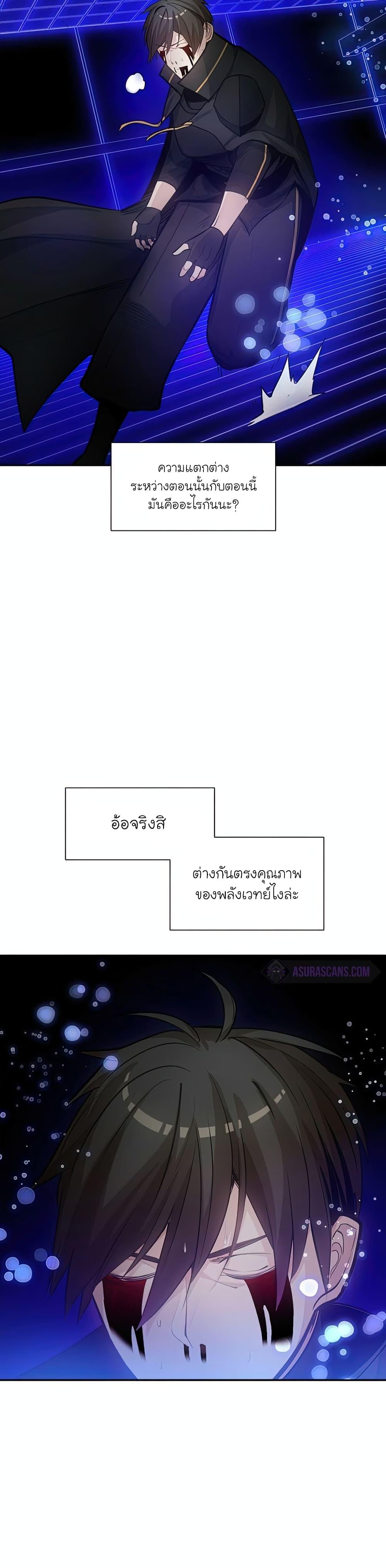 Manga-lc-com อ่านมังงะ อ่านการ์ตูน ออนไลน์ ฟรี The Tutorial is Too Hard ตอนที่ 1 2 3 4 5 6 7 8 9 10 11 12 13 14 ฟรี ไม่มีโฆษณา Manga-lc - อ่าน มังงะ อ่าน การ์ตูน ออนไลน์ อ่านมังงะ ฟรี