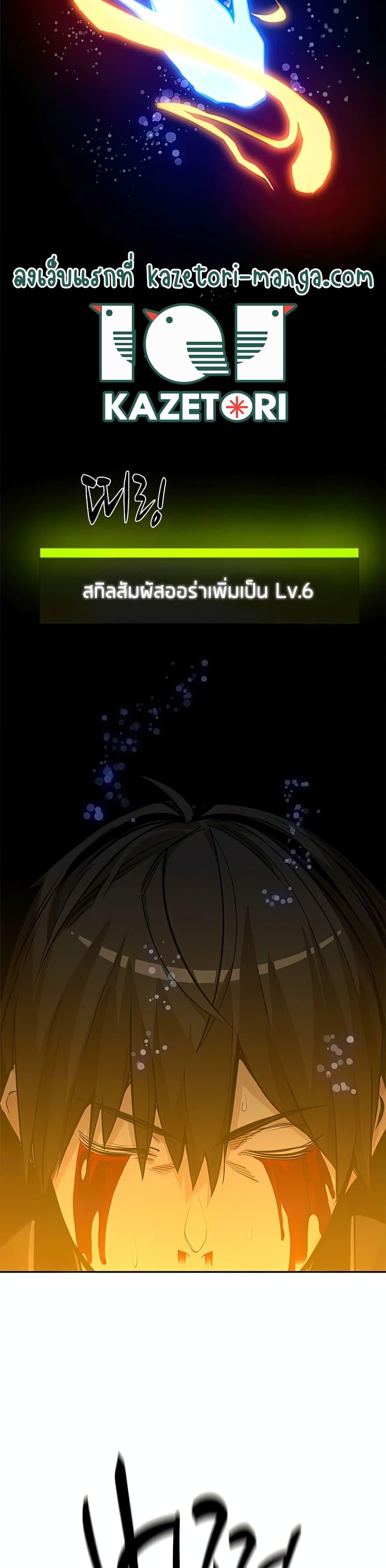 Manga-lc-com อ่านมังงะ อ่านการ์ตูน ออนไลน์ ฟรี The Tutorial is Too Hard ตอนที่ 1 2 3 4 5 6 7 8 9 10 11 12 13 14 ฟรี ไม่มีโฆษณา Manga-lc - อ่าน มังงะ อ่าน การ์ตูน ออนไลน์ อ่านมังงะ ฟรี