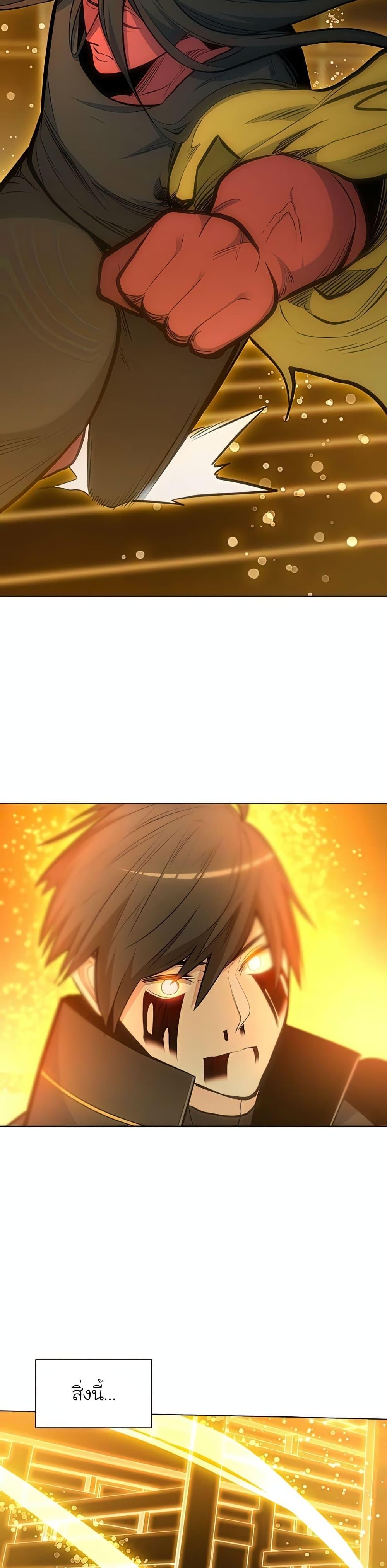 Manga-lc-com อ่านมังงะ อ่านการ์ตูน ออนไลน์ ฟรี The Tutorial is Too Hard ตอนที่ 1 2 3 4 5 6 7 8 9 10 11 12 13 14 ฟรี ไม่มีโฆษณา Manga-lc - อ่าน มังงะ อ่าน การ์ตูน ออนไลน์ อ่านมังงะ ฟรี