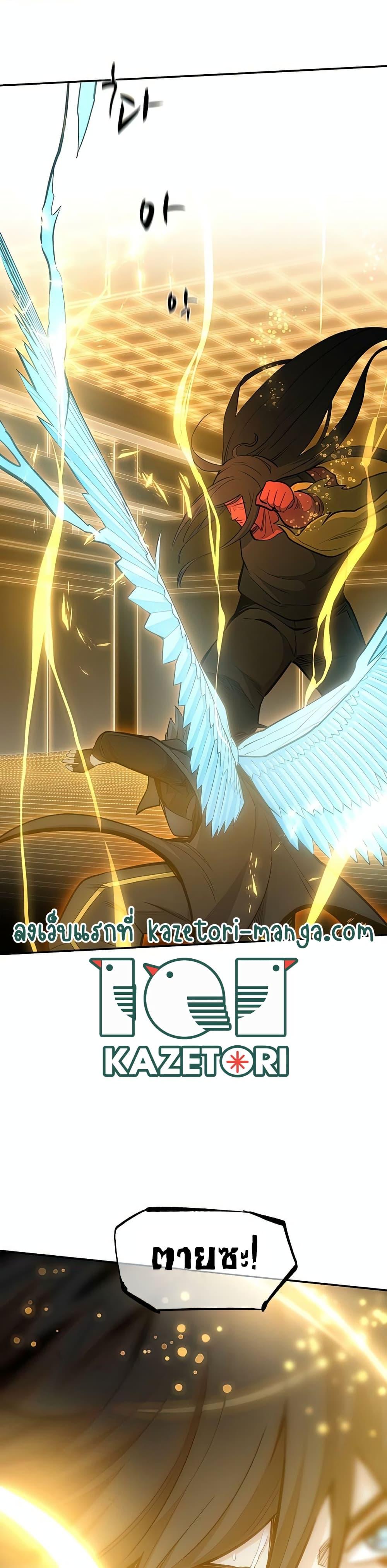 Manga-lc-com อ่านมังงะ อ่านการ์ตูน ออนไลน์ ฟรี The Tutorial is Too Hard ตอนที่ 1 2 3 4 5 6 7 8 9 10 11 12 13 14 ฟรี ไม่มีโฆษณา Manga-lc - อ่าน มังงะ อ่าน การ์ตูน ออนไลน์ อ่านมังงะ ฟรี