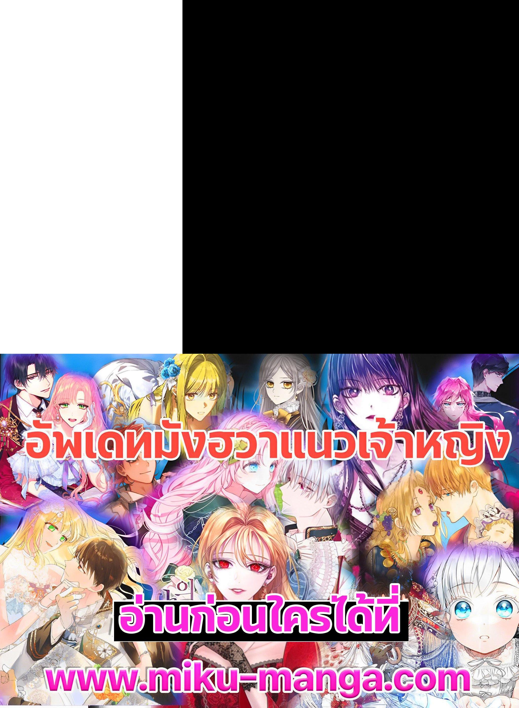 Manga-lc-com อ่านมังงะ อ่านการ์ตูน ออนไลน์ ฟรี A Red Knight Does Not Blindly Follow Money ตอนที่ 1 2 3 4 5 6 7 8 9 10 11 12 13 14 ฟรี ไม่มีโฆษณา Manga-lc - อ่าน มังงะ อ่าน การ์ตูน ออนไลน์ อ่านมังงะ ฟรี