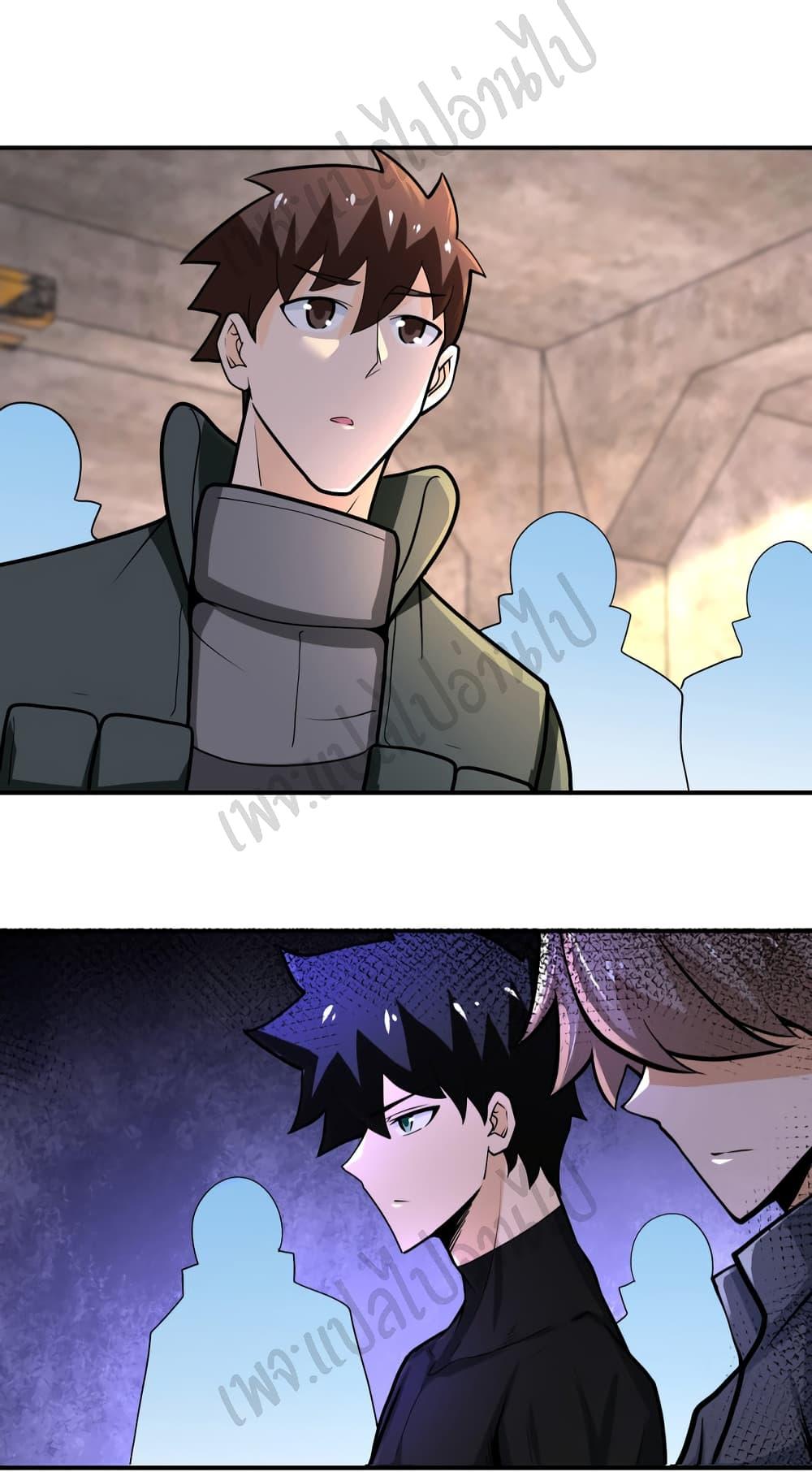 Manga-lc-com อ่านมังงะ อ่านการ์ตูน ออนไลน์ ฟรี Apocalyptic Super System ตอนที่ 1 2 3 4 5 6 7 8 9 10 11 12 13 14 ฟรี ไม่มีโฆษณา Manga-lc - อ่าน มังงะ อ่าน การ์ตูน ออนไลน์ อ่านมังงะ ฟรี