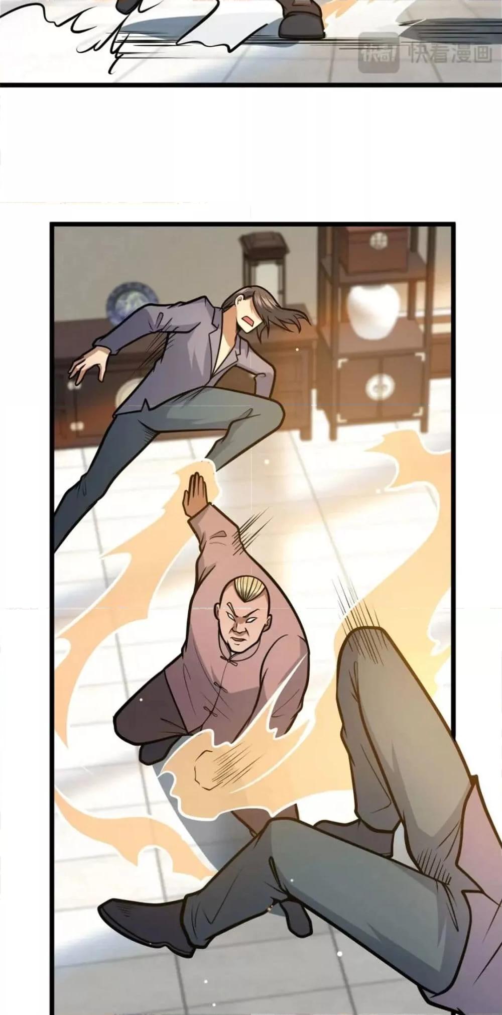 Manga-lc-com อ่านมังงะ อ่านการ์ตูน ออนไลน์ ฟรี TheBestMedica ตอนที่ 1 2 3 4 5 6 7 8 9 10 11 12 13 14 ฟรี ไม่มีโฆษณา Manga-lc - อ่าน มังงะ อ่าน การ์ตูน ออนไลน์ อ่านมังงะ ฟรี