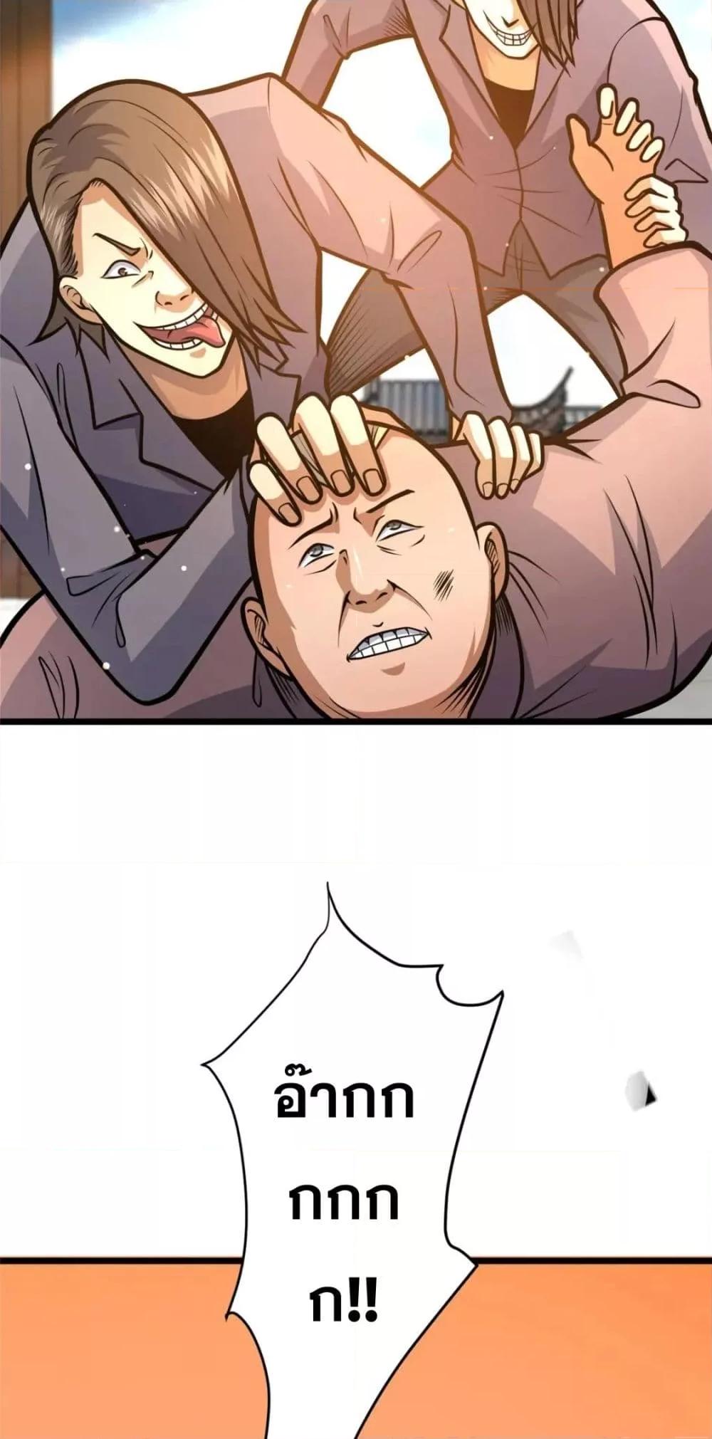 Manga-lc-com อ่านมังงะ อ่านการ์ตูน ออนไลน์ ฟรี TheBestMedica ตอนที่ 1 2 3 4 5 6 7 8 9 10 11 12 13 14 ฟรี ไม่มีโฆษณา Manga-lc - อ่าน มังงะ อ่าน การ์ตูน ออนไลน์ อ่านมังงะ ฟรี