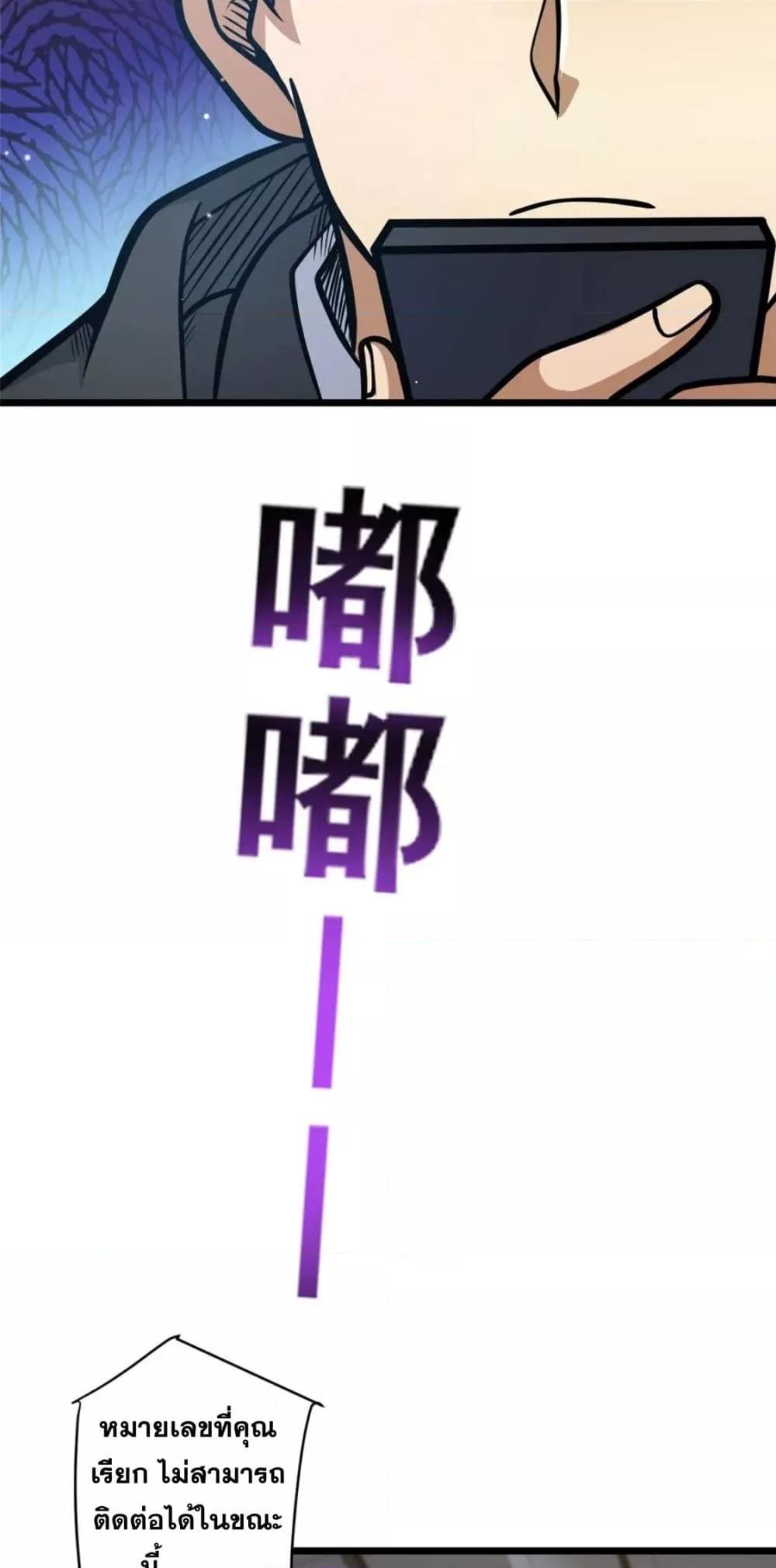 Manga-lc-com อ่านมังงะ อ่านการ์ตูน ออนไลน์ ฟรี TheBestMedica ตอนที่ 1 2 3 4 5 6 7 8 9 10 11 12 13 14 ฟรี ไม่มีโฆษณา Manga-lc - อ่าน มังงะ อ่าน การ์ตูน ออนไลน์ อ่านมังงะ ฟรี