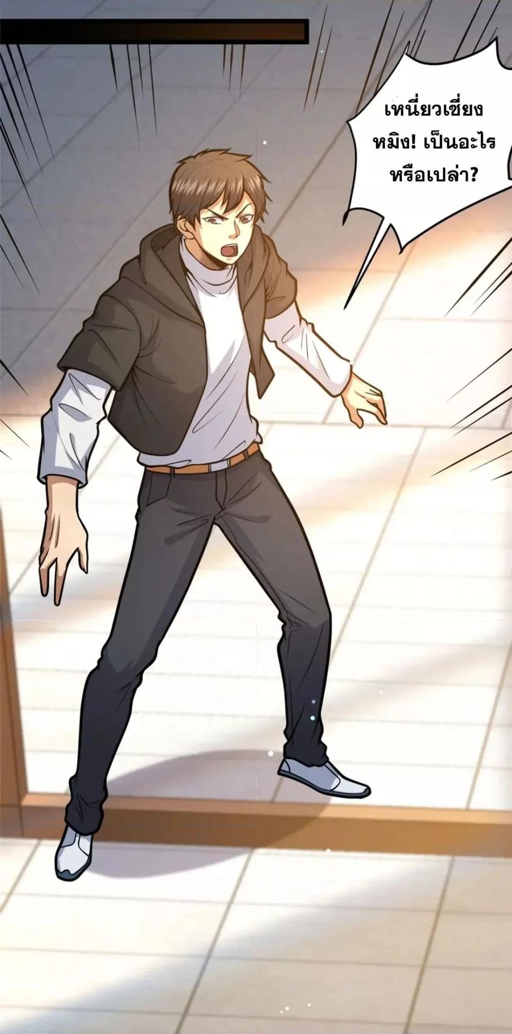 Manga-lc-com อ่านมังงะ อ่านการ์ตูน ออนไลน์ ฟรี TheBestMedica ตอนที่ 1 2 3 4 5 6 7 8 9 10 11 12 13 14 ฟรี ไม่มีโฆษณา Manga-lc - อ่าน มังงะ อ่าน การ์ตูน ออนไลน์ อ่านมังงะ ฟรี