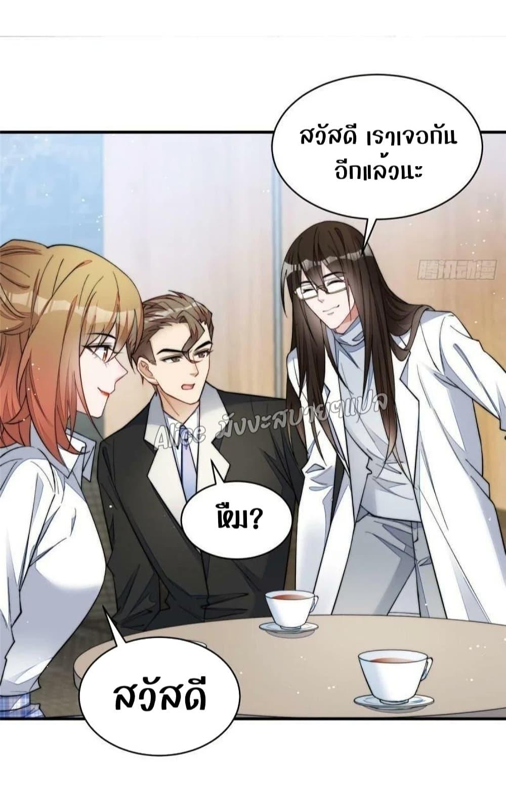 Manga-lc-com อ่านมังงะ อ่านการ์ตูน ออนไลน์ ฟรี Madam,SheHas ตอนที่ 1 2 3 4 5 6 7 8 9 10 11 12 13 14 ฟรี ไม่มีโฆษณา Manga-lc - อ่าน มังงะ อ่าน การ์ตูน ออนไลน์ อ่านมังงะ ฟรี