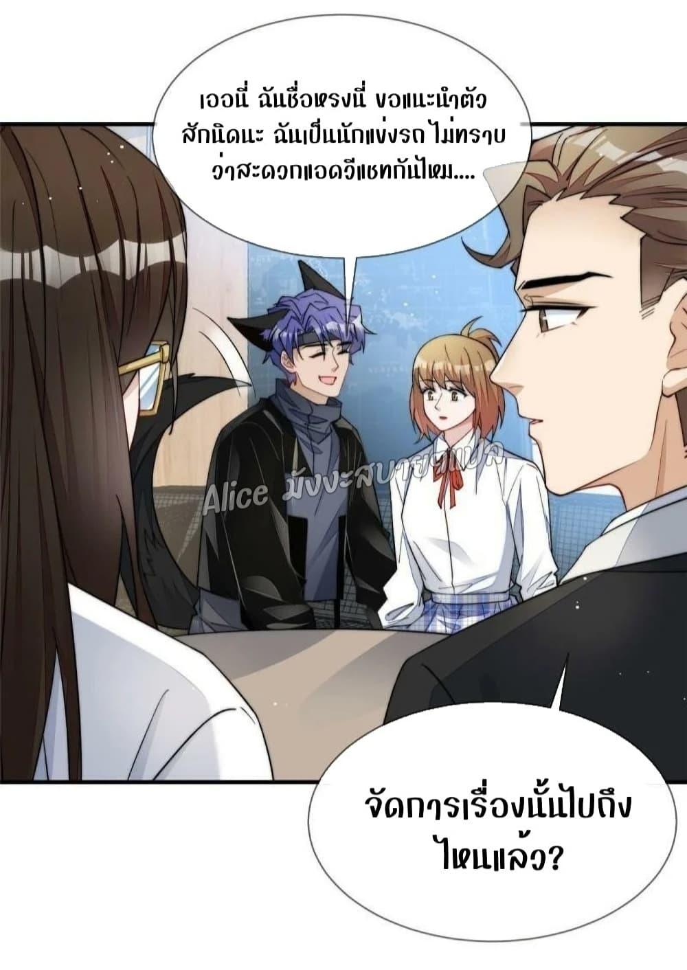 Manga-lc-com อ่านมังงะ อ่านการ์ตูน ออนไลน์ ฟรี Madam,SheHas ตอนที่ 1 2 3 4 5 6 7 8 9 10 11 12 13 14 ฟรี ไม่มีโฆษณา Manga-lc - อ่าน มังงะ อ่าน การ์ตูน ออนไลน์ อ่านมังงะ ฟรี