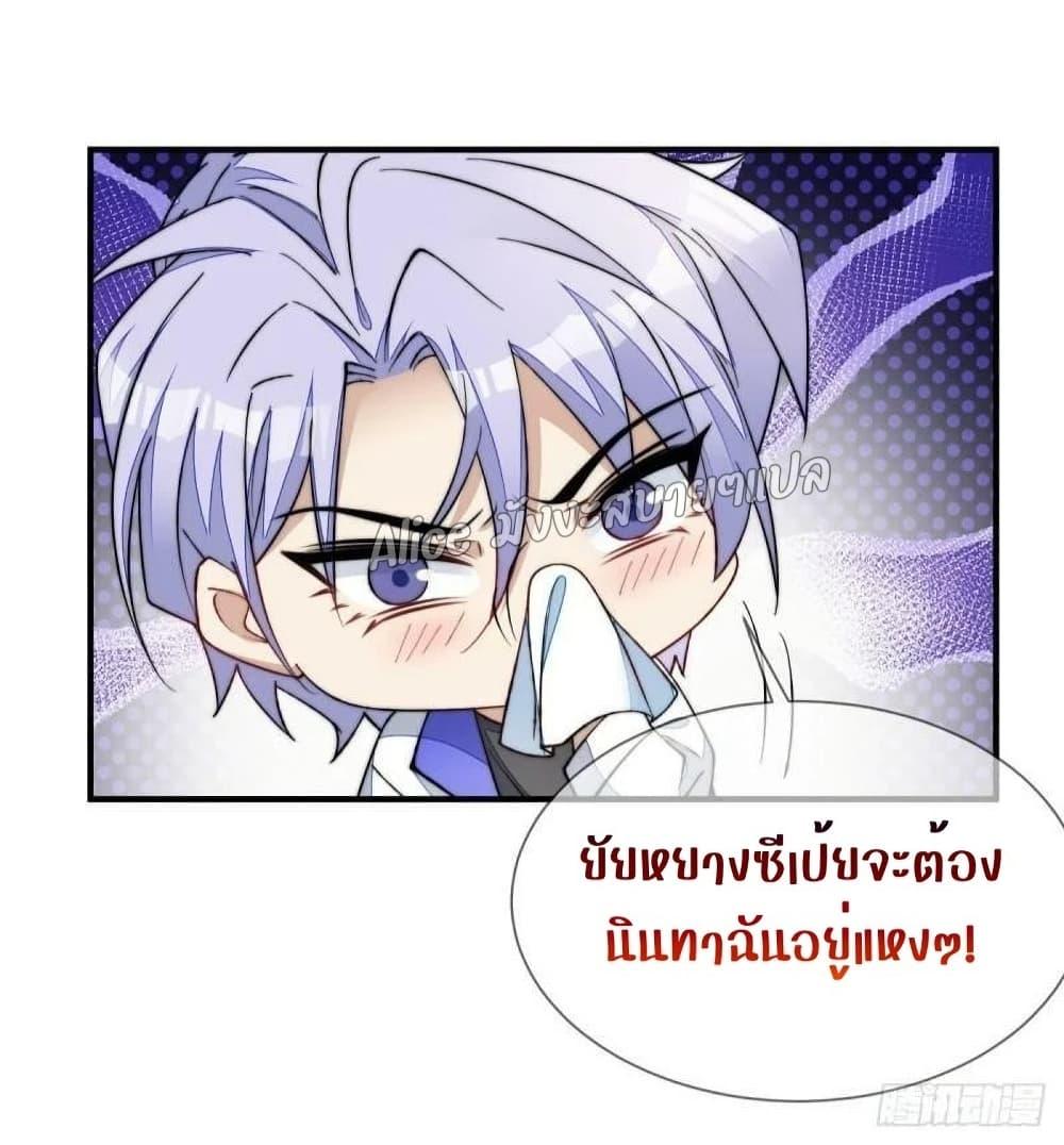 Manga-lc-com อ่านมังงะ อ่านการ์ตูน ออนไลน์ ฟรี Madam,SheHas ตอนที่ 1 2 3 4 5 6 7 8 9 10 11 12 13 14 ฟรี ไม่มีโฆษณา Manga-lc - อ่าน มังงะ อ่าน การ์ตูน ออนไลน์ อ่านมังงะ ฟรี