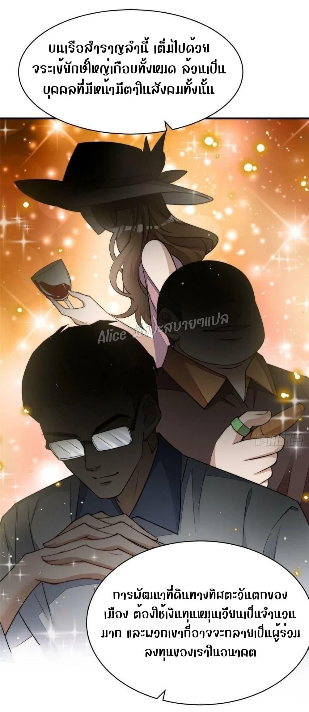 Manga-lc-com อ่านมังงะ อ่านการ์ตูน ออนไลน์ ฟรี Madam,SheHas ตอนที่ 1 2 3 4 5 6 7 8 9 10 11 12 13 14 ฟรี ไม่มีโฆษณา Manga-lc - อ่าน มังงะ อ่าน การ์ตูน ออนไลน์ อ่านมังงะ ฟรี