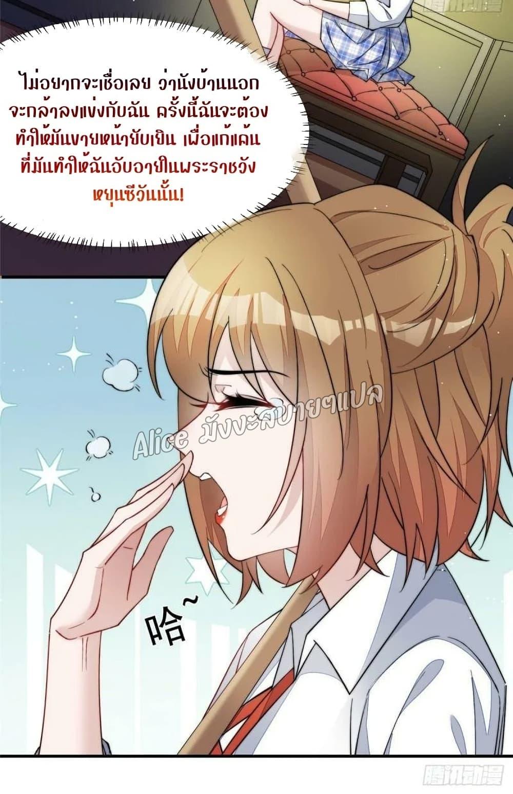 Manga-lc-com อ่านมังงะ อ่านการ์ตูน ออนไลน์ ฟรี Madam,SheHas ตอนที่ 1 2 3 4 5 6 7 8 9 10 11 12 13 14 ฟรี ไม่มีโฆษณา Manga-lc - อ่าน มังงะ อ่าน การ์ตูน ออนไลน์ อ่านมังงะ ฟรี