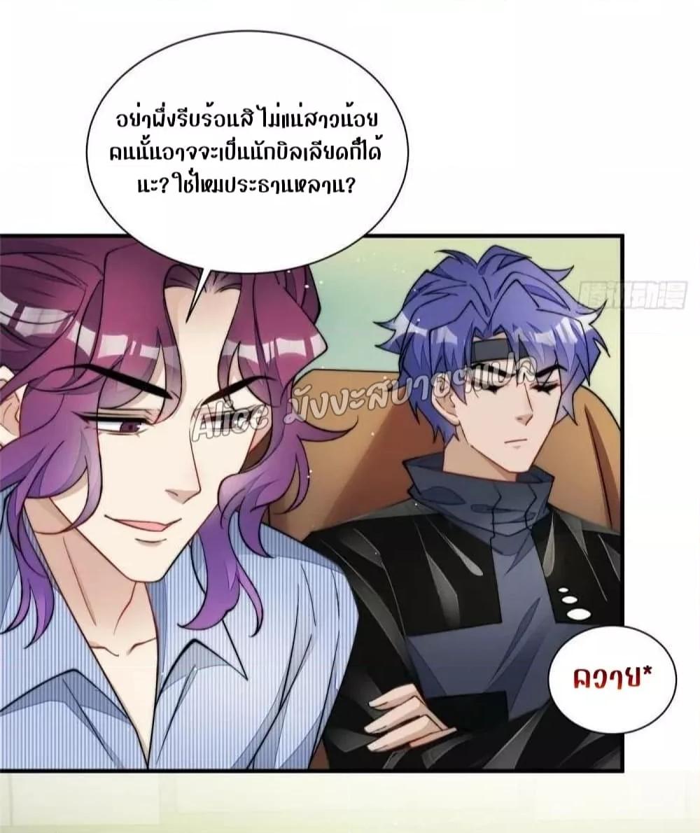 Manga-lc-com อ่านมังงะ อ่านการ์ตูน ออนไลน์ ฟรี Madam,SheHas ตอนที่ 1 2 3 4 5 6 7 8 9 10 11 12 13 14 ฟรี ไม่มีโฆษณา Manga-lc - อ่าน มังงะ อ่าน การ์ตูน ออนไลน์ อ่านมังงะ ฟรี