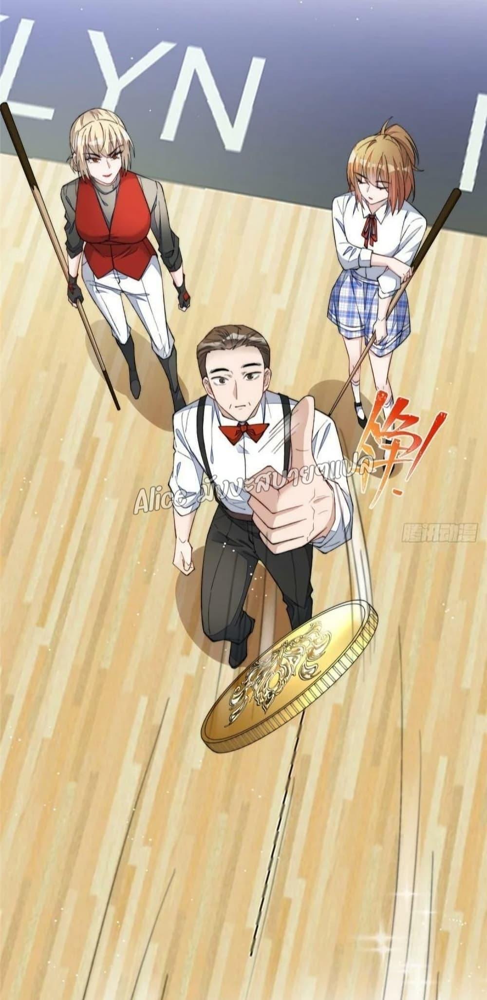 Manga-lc-com อ่านมังงะ อ่านการ์ตูน ออนไลน์ ฟรี Madam,SheHas ตอนที่ 1 2 3 4 5 6 7 8 9 10 11 12 13 14 ฟรี ไม่มีโฆษณา Manga-lc - อ่าน มังงะ อ่าน การ์ตูน ออนไลน์ อ่านมังงะ ฟรี