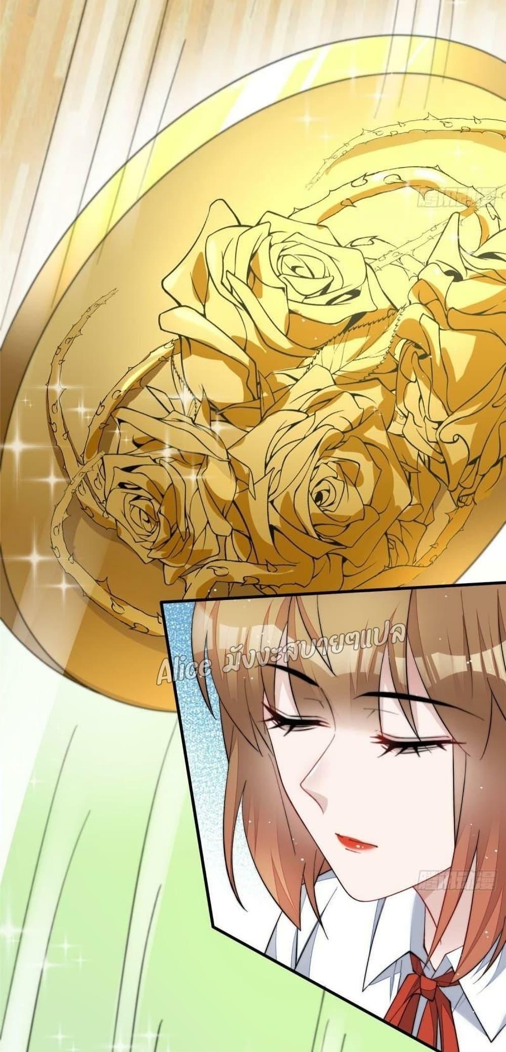 Manga-lc-com อ่านมังงะ อ่านการ์ตูน ออนไลน์ ฟรี Madam,SheHas ตอนที่ 1 2 3 4 5 6 7 8 9 10 11 12 13 14 ฟรี ไม่มีโฆษณา Manga-lc - อ่าน มังงะ อ่าน การ์ตูน ออนไลน์ อ่านมังงะ ฟรี