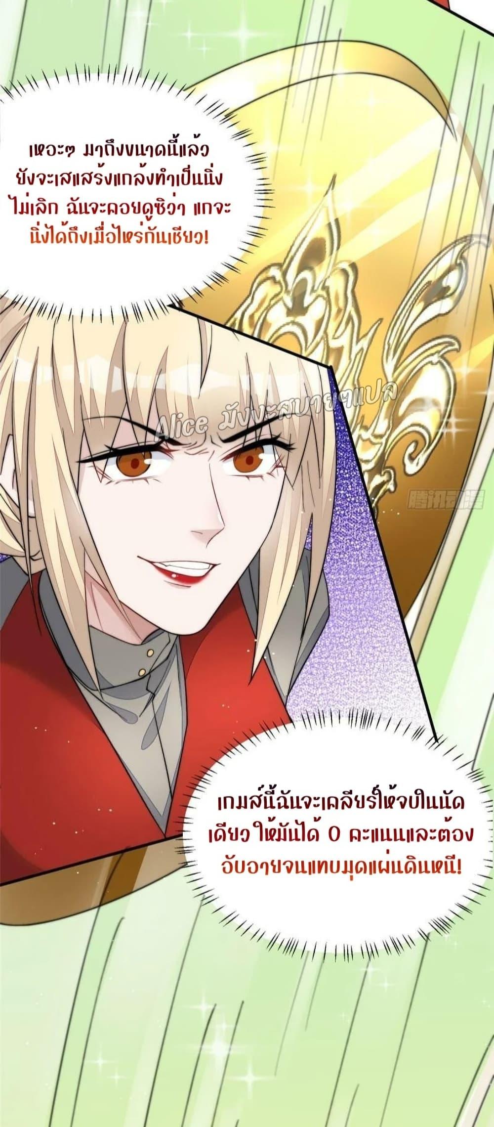 Manga-lc-com อ่านมังงะ อ่านการ์ตูน ออนไลน์ ฟรี Madam,SheHas ตอนที่ 1 2 3 4 5 6 7 8 9 10 11 12 13 14 ฟรี ไม่มีโฆษณา Manga-lc - อ่าน มังงะ อ่าน การ์ตูน ออนไลน์ อ่านมังงะ ฟรี