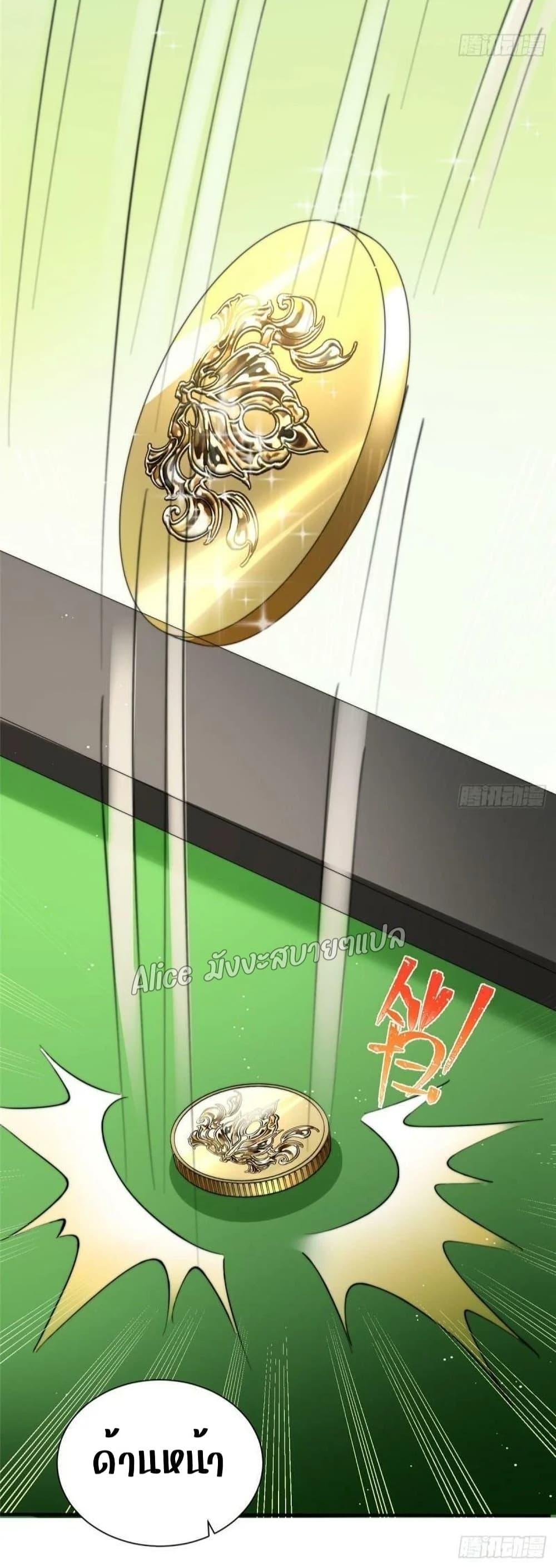 Manga-lc-com อ่านมังงะ อ่านการ์ตูน ออนไลน์ ฟรี Madam,SheHas ตอนที่ 1 2 3 4 5 6 7 8 9 10 11 12 13 14 ฟรี ไม่มีโฆษณา Manga-lc - อ่าน มังงะ อ่าน การ์ตูน ออนไลน์ อ่านมังงะ ฟรี