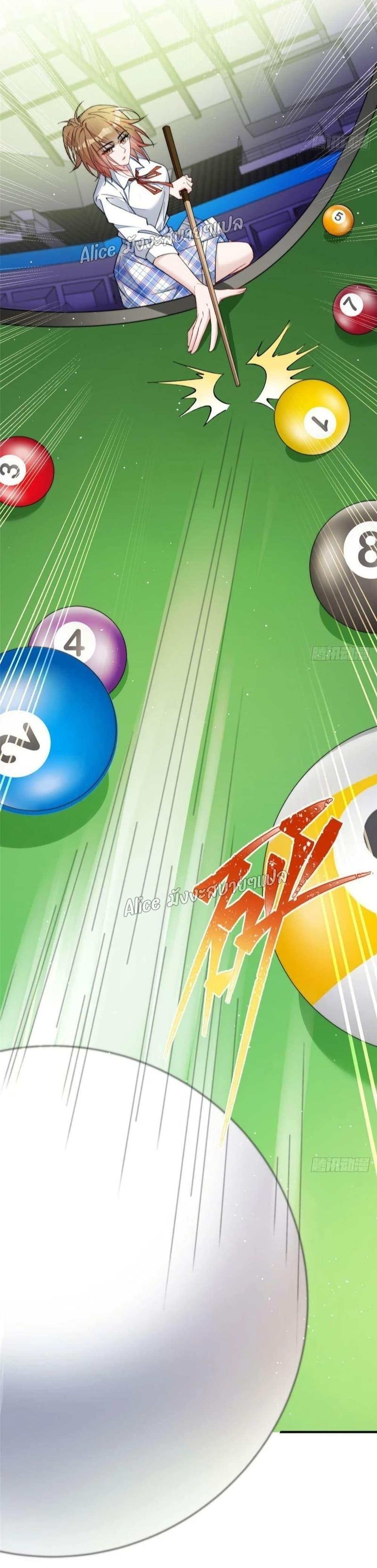 Manga-lc-com อ่านมังงะ อ่านการ์ตูน ออนไลน์ ฟรี Madam,SheHas ตอนที่ 1 2 3 4 5 6 7 8 9 10 11 12 13 14 ฟรี ไม่มีโฆษณา Manga-lc - อ่าน มังงะ อ่าน การ์ตูน ออนไลน์ อ่านมังงะ ฟรี