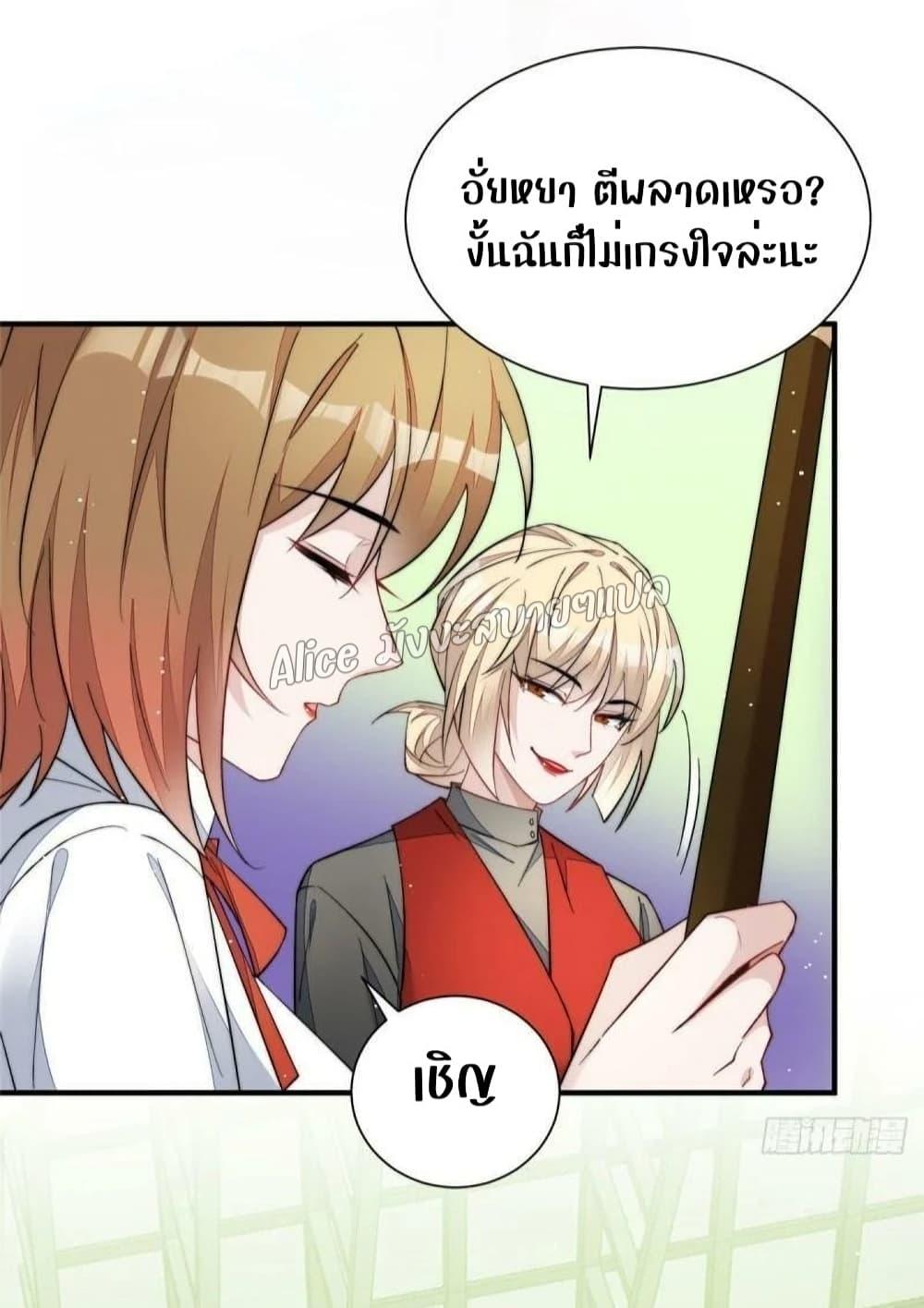 Manga-lc-com อ่านมังงะ อ่านการ์ตูน ออนไลน์ ฟรี Madam,SheHas ตอนที่ 1 2 3 4 5 6 7 8 9 10 11 12 13 14 ฟรี ไม่มีโฆษณา Manga-lc - อ่าน มังงะ อ่าน การ์ตูน ออนไลน์ อ่านมังงะ ฟรี