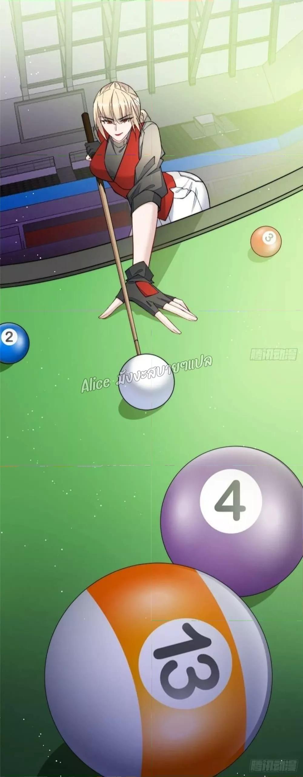 Manga-lc-com อ่านมังงะ อ่านการ์ตูน ออนไลน์ ฟรี Madam,SheHas ตอนที่ 1 2 3 4 5 6 7 8 9 10 11 12 13 14 ฟรี ไม่มีโฆษณา Manga-lc - อ่าน มังงะ อ่าน การ์ตูน ออนไลน์ อ่านมังงะ ฟรี