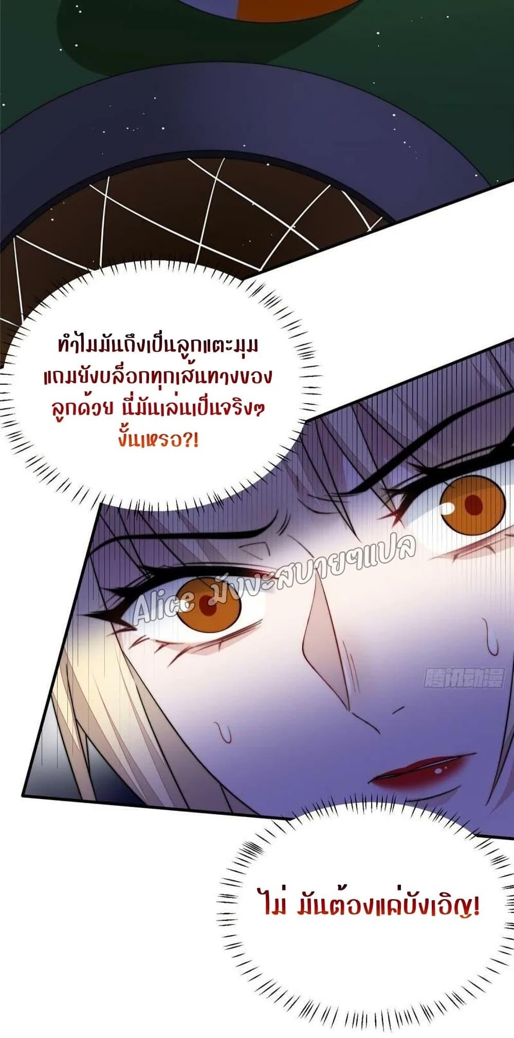 Manga-lc-com อ่านมังงะ อ่านการ์ตูน ออนไลน์ ฟรี Madam,SheHas ตอนที่ 1 2 3 4 5 6 7 8 9 10 11 12 13 14 ฟรี ไม่มีโฆษณา Manga-lc - อ่าน มังงะ อ่าน การ์ตูน ออนไลน์ อ่านมังงะ ฟรี