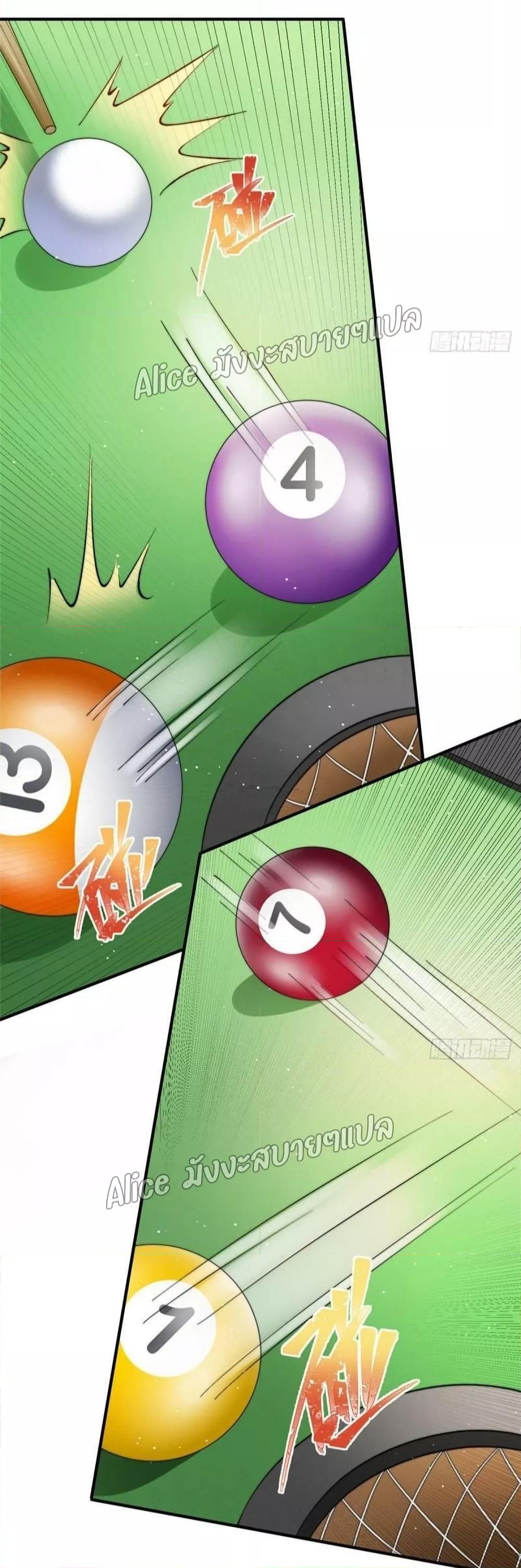 Manga-lc-com อ่านมังงะ อ่านการ์ตูน ออนไลน์ ฟรี Madam,SheHas ตอนที่ 1 2 3 4 5 6 7 8 9 10 11 12 13 14 ฟรี ไม่มีโฆษณา Manga-lc - อ่าน มังงะ อ่าน การ์ตูน ออนไลน์ อ่านมังงะ ฟรี