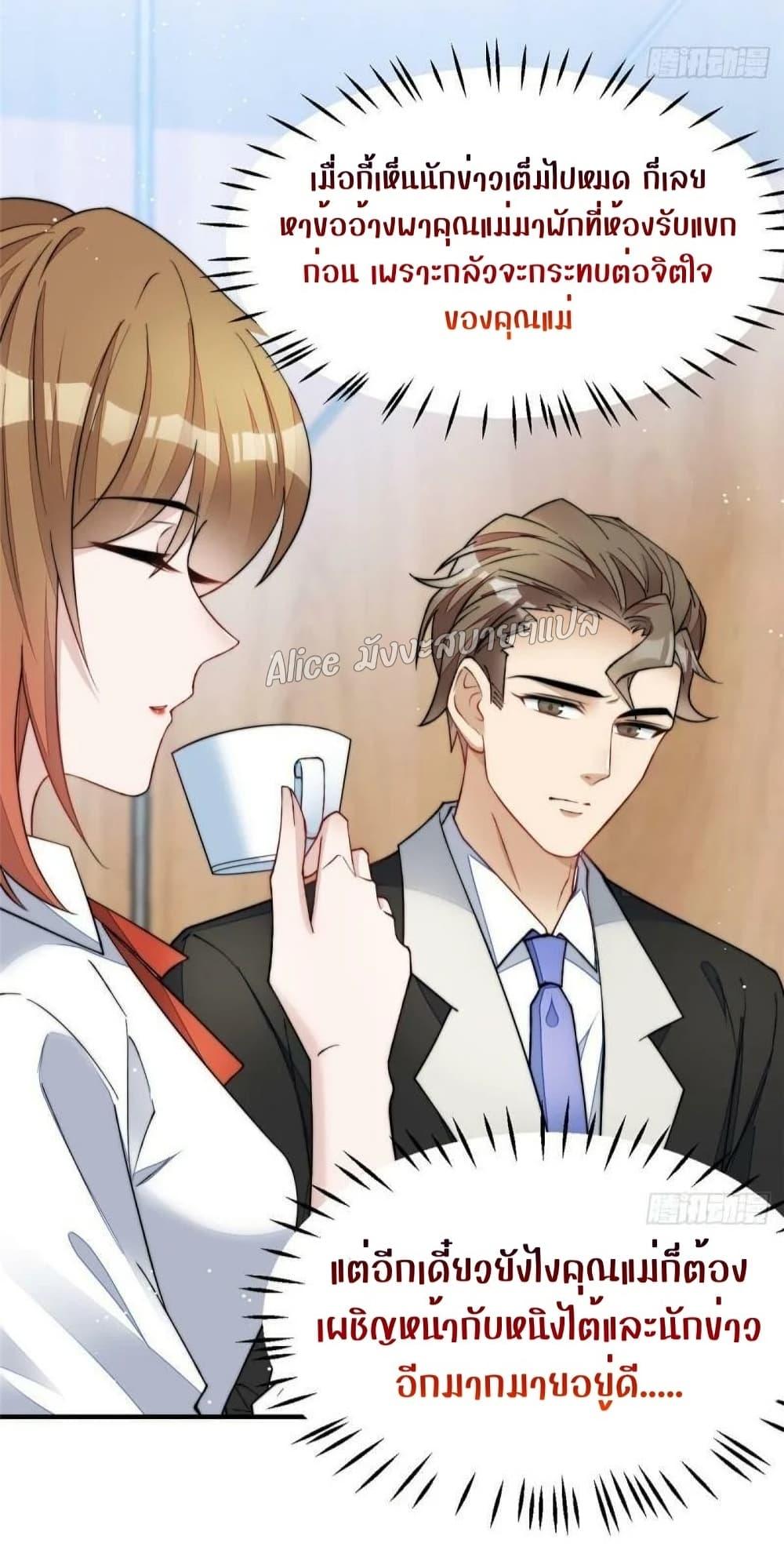 Manga-lc-com อ่านมังงะ อ่านการ์ตูน ออนไลน์ ฟรี Madam,SheHas ตอนที่ 1 2 3 4 5 6 7 8 9 10 11 12 13 14 ฟรี ไม่มีโฆษณา Manga-lc - อ่าน มังงะ อ่าน การ์ตูน ออนไลน์ อ่านมังงะ ฟรี