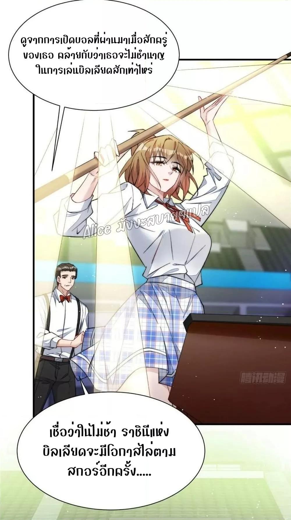 Manga-lc-com อ่านมังงะ อ่านการ์ตูน ออนไลน์ ฟรี Madam,SheHas ตอนที่ 1 2 3 4 5 6 7 8 9 10 11 12 13 14 ฟรี ไม่มีโฆษณา Manga-lc - อ่าน มังงะ อ่าน การ์ตูน ออนไลน์ อ่านมังงะ ฟรี