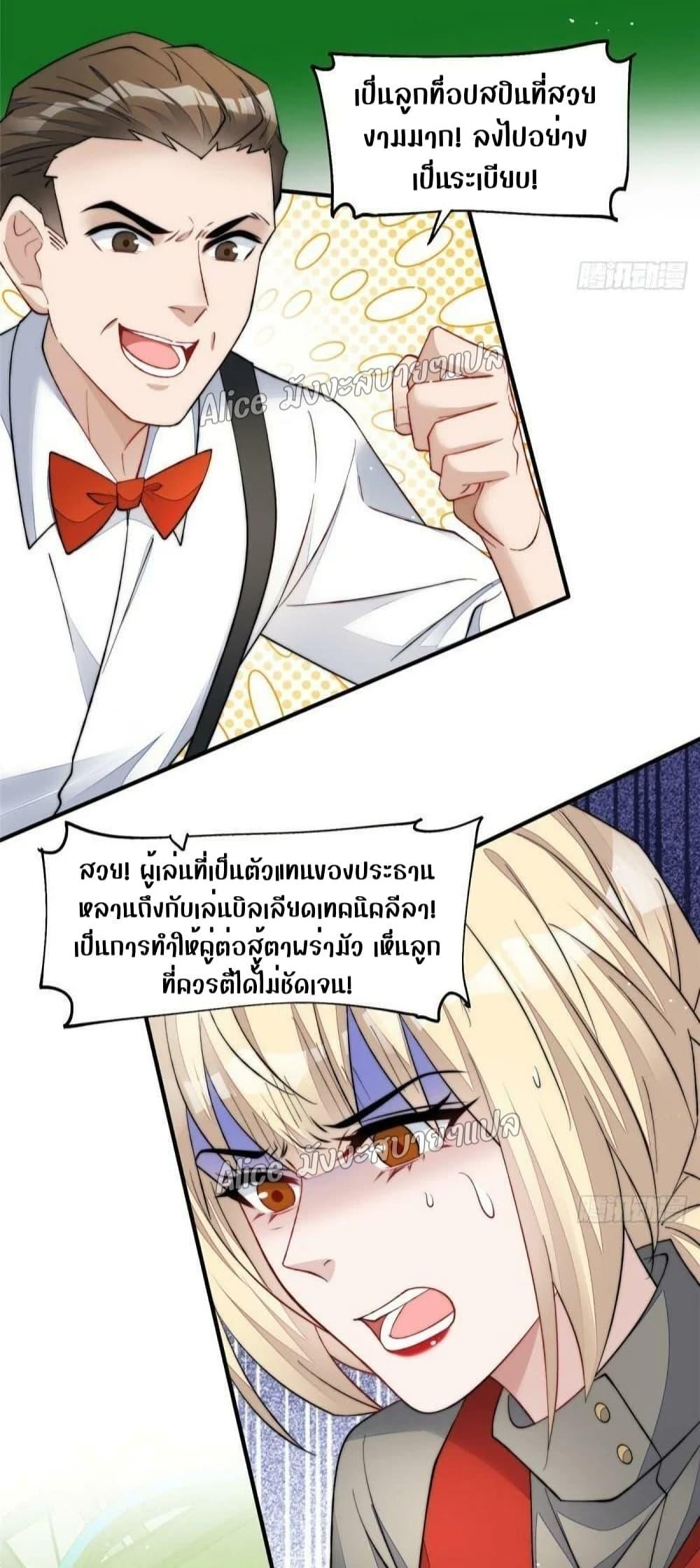 Manga-lc-com อ่านมังงะ อ่านการ์ตูน ออนไลน์ ฟรี Madam,SheHas ตอนที่ 1 2 3 4 5 6 7 8 9 10 11 12 13 14 ฟรี ไม่มีโฆษณา Manga-lc - อ่าน มังงะ อ่าน การ์ตูน ออนไลน์ อ่านมังงะ ฟรี