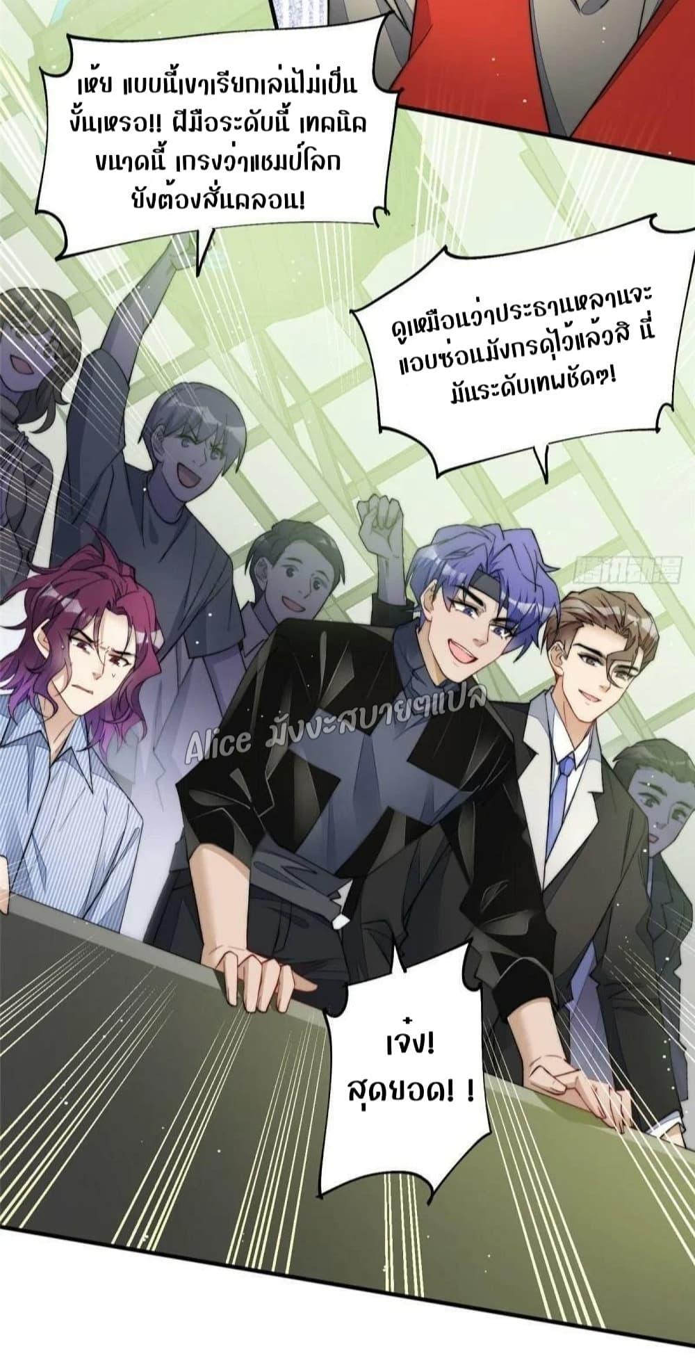 Manga-lc-com อ่านมังงะ อ่านการ์ตูน ออนไลน์ ฟรี Madam,SheHas ตอนที่ 1 2 3 4 5 6 7 8 9 10 11 12 13 14 ฟรี ไม่มีโฆษณา Manga-lc - อ่าน มังงะ อ่าน การ์ตูน ออนไลน์ อ่านมังงะ ฟรี