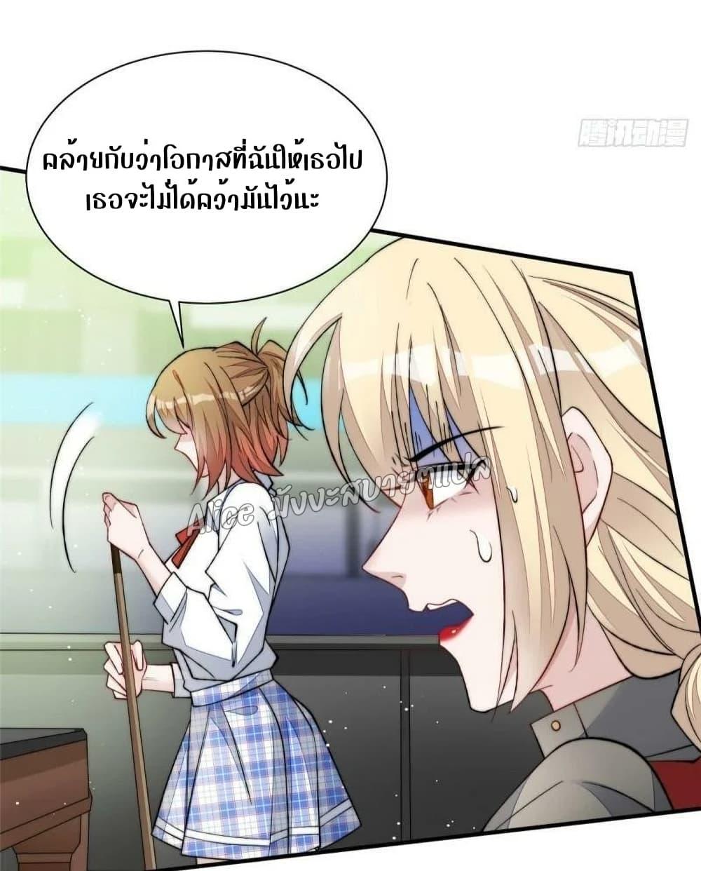 Manga-lc-com อ่านมังงะ อ่านการ์ตูน ออนไลน์ ฟรี Madam,SheHas ตอนที่ 1 2 3 4 5 6 7 8 9 10 11 12 13 14 ฟรี ไม่มีโฆษณา Manga-lc - อ่าน มังงะ อ่าน การ์ตูน ออนไลน์ อ่านมังงะ ฟรี