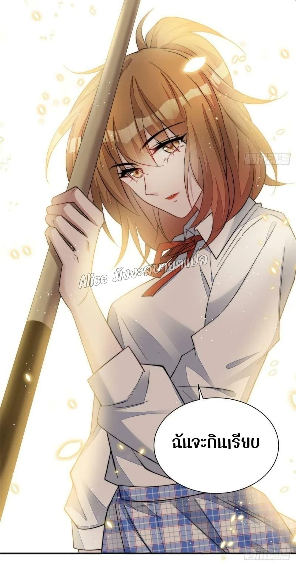 Manga-lc-com อ่านมังงะ อ่านการ์ตูน ออนไลน์ ฟรี Madam,SheHas ตอนที่ 1 2 3 4 5 6 7 8 9 10 11 12 13 14 ฟรี ไม่มีโฆษณา Manga-lc - อ่าน มังงะ อ่าน การ์ตูน ออนไลน์ อ่านมังงะ ฟรี