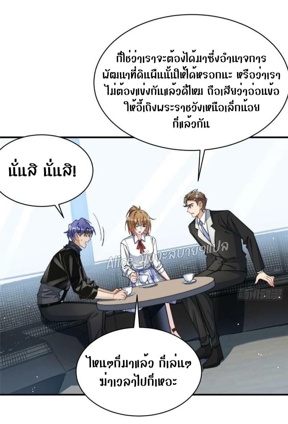Manga-lc-com อ่านมังงะ อ่านการ์ตูน ออนไลน์ ฟรี Madam,SheHas ตอนที่ 1 2 3 4 5 6 7 8 9 10 11 12 13 14 ฟรี ไม่มีโฆษณา Manga-lc - อ่าน มังงะ อ่าน การ์ตูน ออนไลน์ อ่านมังงะ ฟรี
