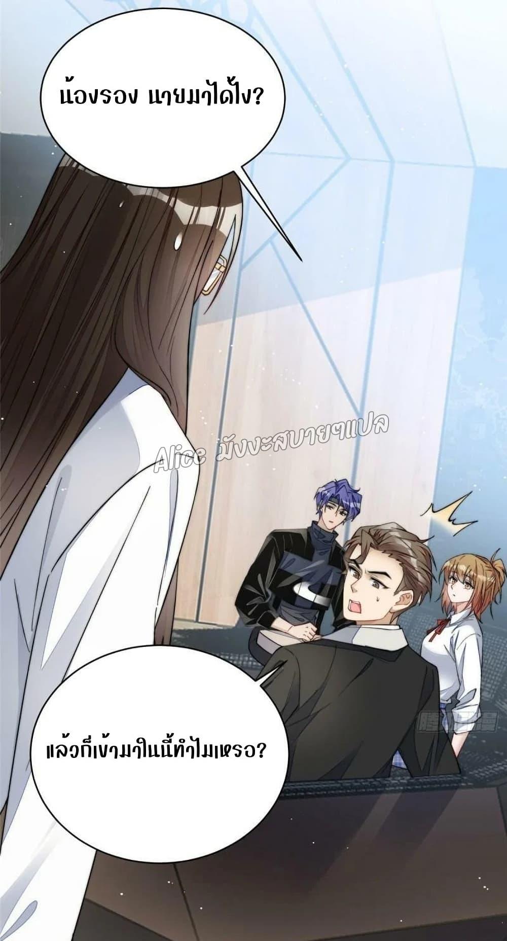 Manga-lc-com อ่านมังงะ อ่านการ์ตูน ออนไลน์ ฟรี Madam,SheHas ตอนที่ 1 2 3 4 5 6 7 8 9 10 11 12 13 14 ฟรี ไม่มีโฆษณา Manga-lc - อ่าน มังงะ อ่าน การ์ตูน ออนไลน์ อ่านมังงะ ฟรี