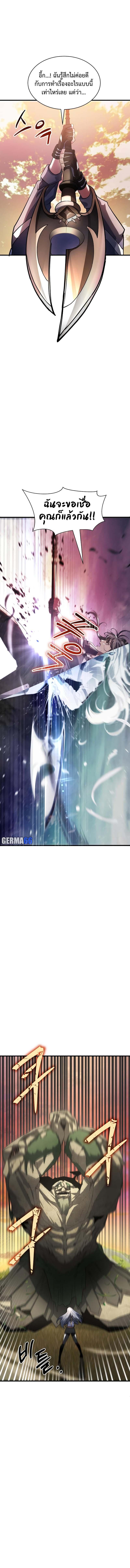 Manga-lc-com อ่านมังงะ อ่านการ์ตูน ออนไลน์ ฟรี Gods’ Gambit ตอนที่ 1 2 3 4 5 6 7 8 9 10 11 12 13 14 ฟรี ไม่มีโฆษณา Manga-lc - อ่าน มังงะ อ่าน การ์ตูน ออนไลน์ อ่านมังงะ ฟรี