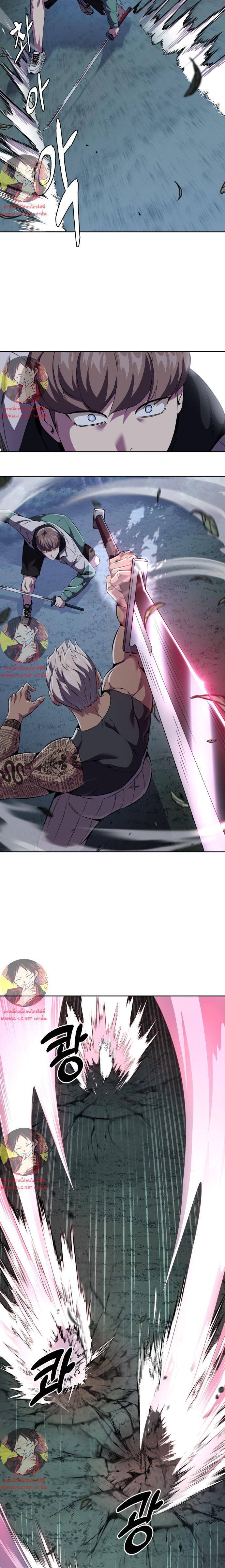 Manga-lc-com อ่านมังงะ อ่านการ์ตูน ออนไลน์ ฟรี The Boy of Death ตอนที่ 1 2 3 4 5 6 7 8 9 10 11 12 13 14 ฟรี ไม่มีโฆษณา Manga-lc - อ่าน มังงะ อ่าน การ์ตูน ออนไลน์ อ่านมังงะ ฟรี