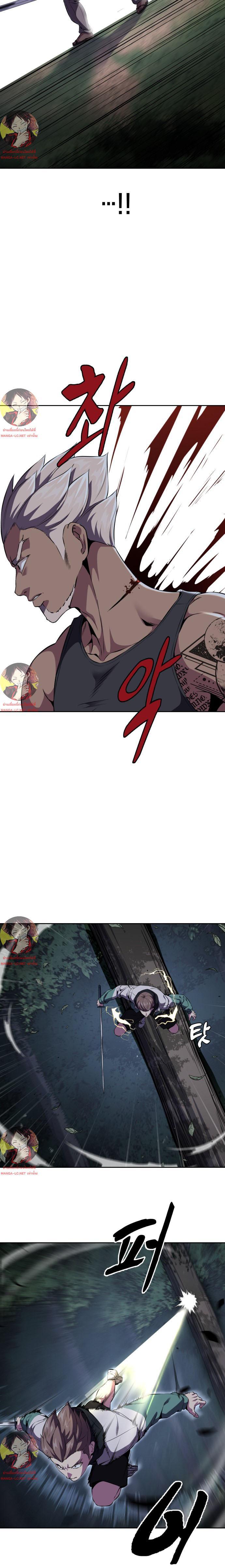 Manga-lc-com อ่านมังงะ อ่านการ์ตูน ออนไลน์ ฟรี The Boy of Death ตอนที่ 1 2 3 4 5 6 7 8 9 10 11 12 13 14 ฟรี ไม่มีโฆษณา Manga-lc - อ่าน มังงะ อ่าน การ์ตูน ออนไลน์ อ่านมังงะ ฟรี