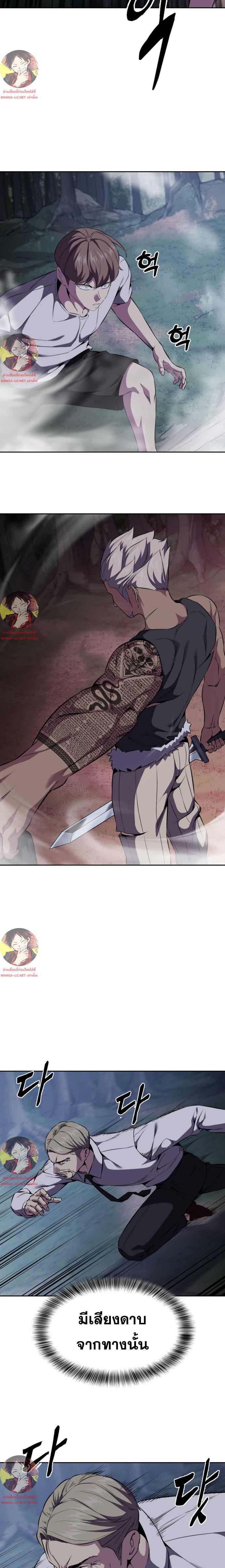 Manga-lc-com อ่านมังงะ อ่านการ์ตูน ออนไลน์ ฟรี The Boy of Death ตอนที่ 1 2 3 4 5 6 7 8 9 10 11 12 13 14 ฟรี ไม่มีโฆษณา Manga-lc - อ่าน มังงะ อ่าน การ์ตูน ออนไลน์ อ่านมังงะ ฟรี