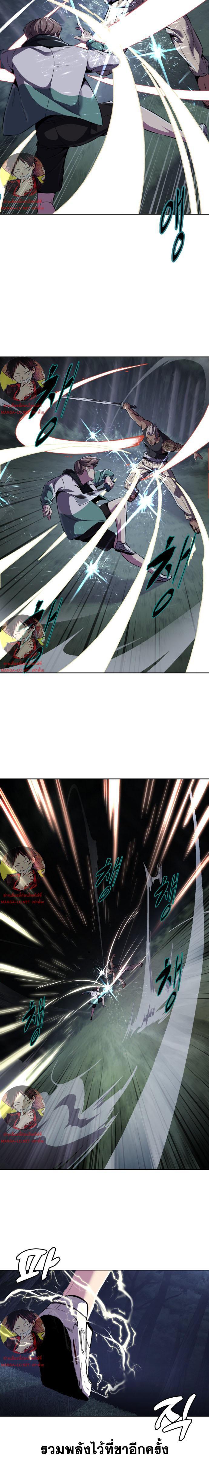 Manga-lc-com อ่านมังงะ อ่านการ์ตูน ออนไลน์ ฟรี The Boy of Death ตอนที่ 1 2 3 4 5 6 7 8 9 10 11 12 13 14 ฟรี ไม่มีโฆษณา Manga-lc - อ่าน มังงะ อ่าน การ์ตูน ออนไลน์ อ่านมังงะ ฟรี