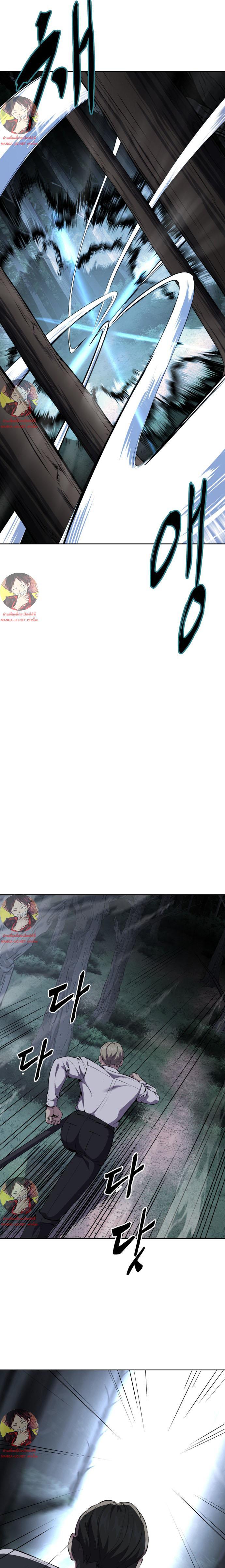 Manga-lc-com อ่านมังงะ อ่านการ์ตูน ออนไลน์ ฟรี The Boy of Death ตอนที่ 1 2 3 4 5 6 7 8 9 10 11 12 13 14 ฟรี ไม่มีโฆษณา Manga-lc - อ่าน มังงะ อ่าน การ์ตูน ออนไลน์ อ่านมังงะ ฟรี