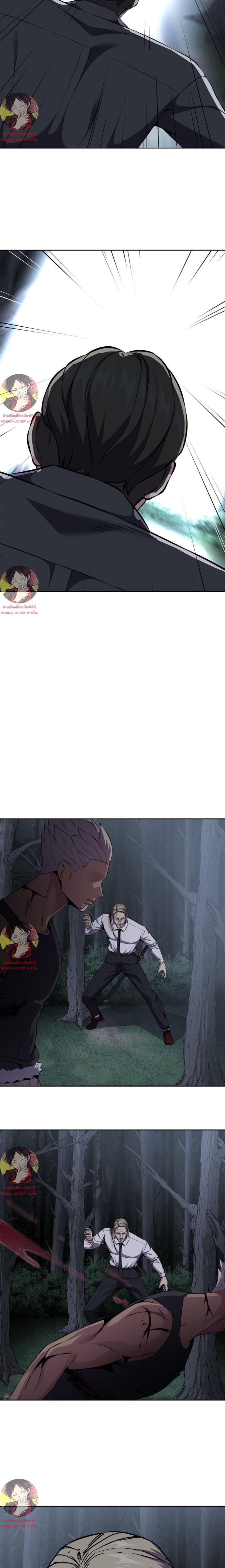 Manga-lc-com อ่านมังงะ อ่านการ์ตูน ออนไลน์ ฟรี The Boy of Death ตอนที่ 1 2 3 4 5 6 7 8 9 10 11 12 13 14 ฟรี ไม่มีโฆษณา Manga-lc - อ่าน มังงะ อ่าน การ์ตูน ออนไลน์ อ่านมังงะ ฟรี