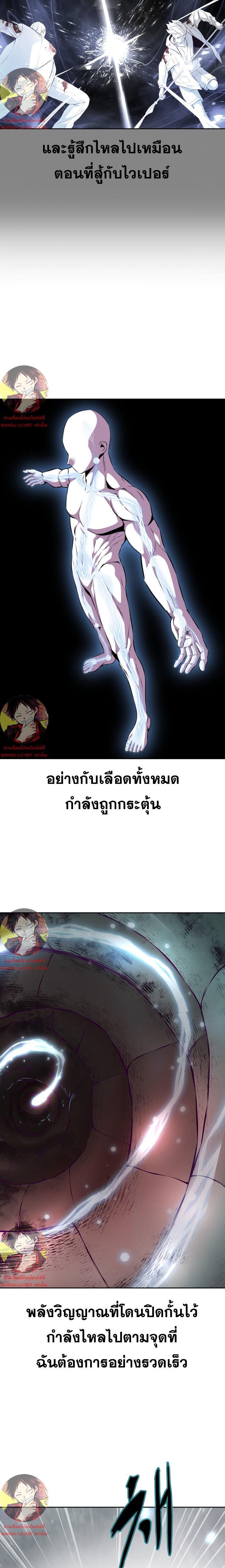 Manga-lc-com อ่านมังงะ อ่านการ์ตูน ออนไลน์ ฟรี The Boy of Death ตอนที่ 1 2 3 4 5 6 7 8 9 10 11 12 13 14 ฟรี ไม่มีโฆษณา Manga-lc - อ่าน มังงะ อ่าน การ์ตูน ออนไลน์ อ่านมังงะ ฟรี