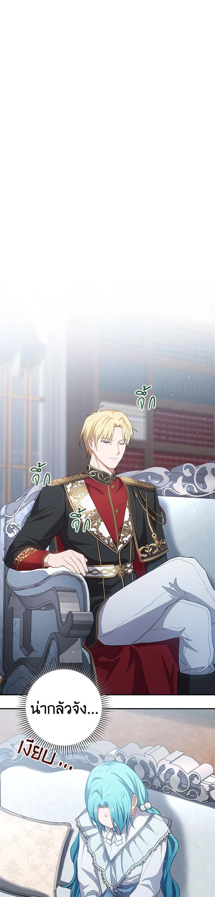 Manga-lc-com อ่านมังงะ อ่านการ์ตูน ออนไลน์ ฟรี The Young Lady Is a Royal Chef ตอนที่ 1 2 3 4 5 6 7 8 9 10 11 12 13 14 ฟรี ไม่มีโฆษณา Manga-lc - อ่าน มังงะ อ่าน การ์ตูน ออนไลน์ อ่านมังงะ ฟรี