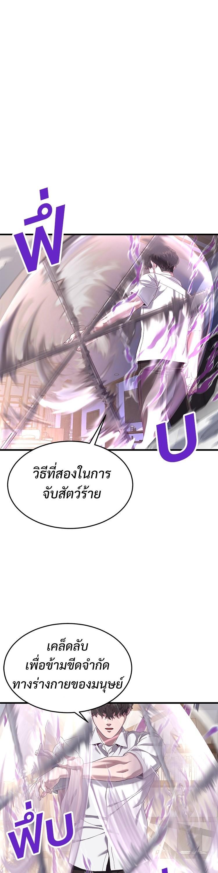 Manga-lc-com อ่านมังงะ อ่านการ์ตูน ออนไลน์ ฟรี Absolute Obedience ตอนที่ 1 2 3 4 5 6 7 8 9 10 11 12 13 14 ฟรี ไม่มีโฆษณา Manga-lc - อ่าน มังงะ อ่าน การ์ตูน ออนไลน์ อ่านมังงะ ฟรี