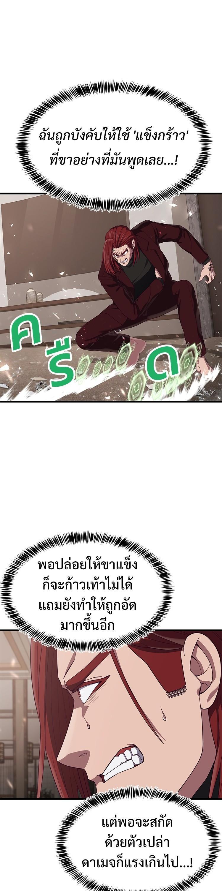 Manga-lc-com อ่านมังงะ อ่านการ์ตูน ออนไลน์ ฟรี Absolute Obedience ตอนที่ 1 2 3 4 5 6 7 8 9 10 11 12 13 14 ฟรี ไม่มีโฆษณา Manga-lc - อ่าน มังงะ อ่าน การ์ตูน ออนไลน์ อ่านมังงะ ฟรี